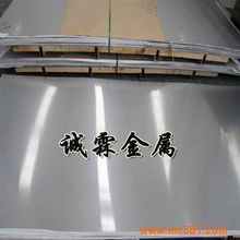 304不銹鋼板 性能、應用與國產優勢